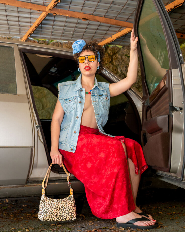 Morosa Vintage - Simatis Real Leather | Κέρκυρα