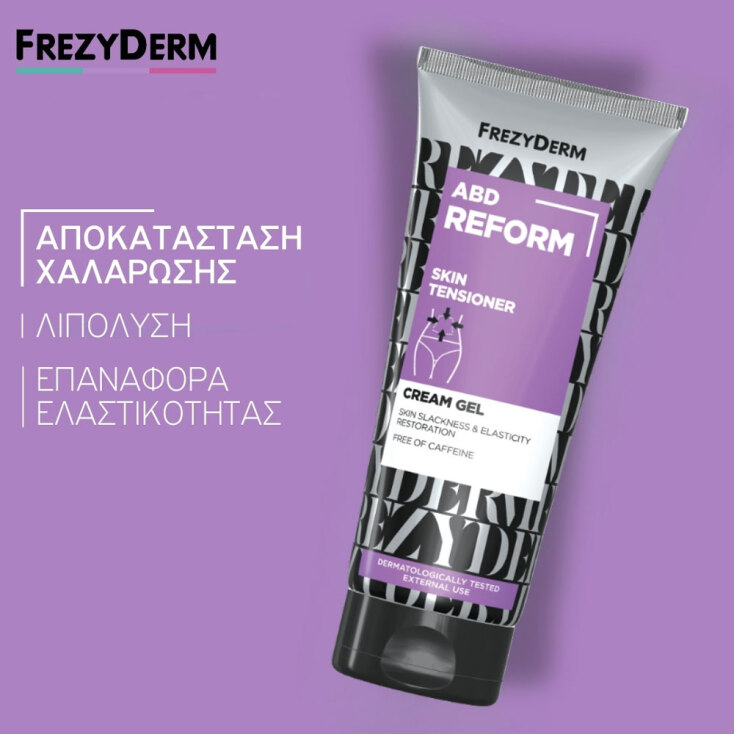 FREZYDERM
