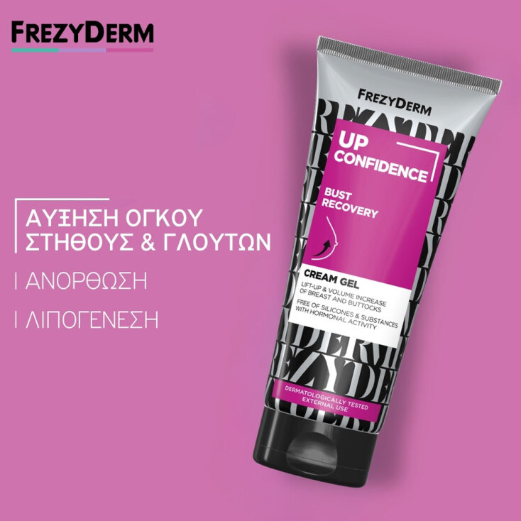 FREZYDERM