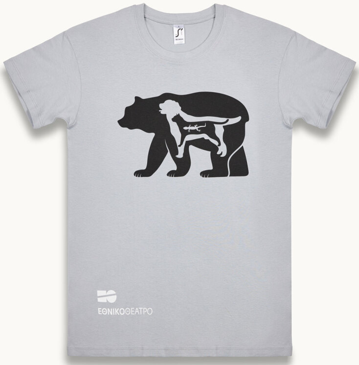 Μπαζάρ στο Πωλητήριο Εθνικού Θεάτρου