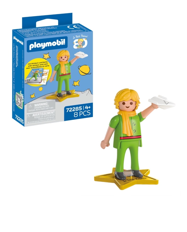 Ο Μικρός Πρίγκιπας γίνεται για πρώτη φορά PLAYMOBIL