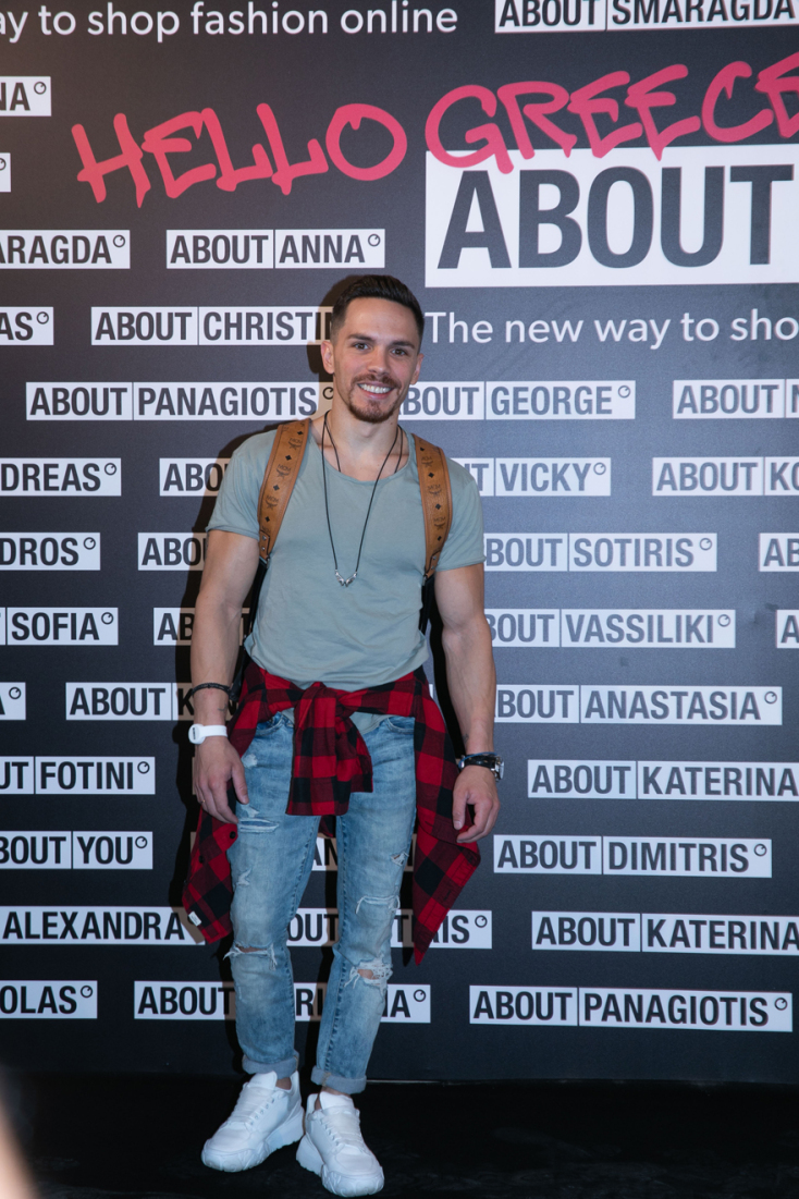 Λευτέρης Πετρούνιας