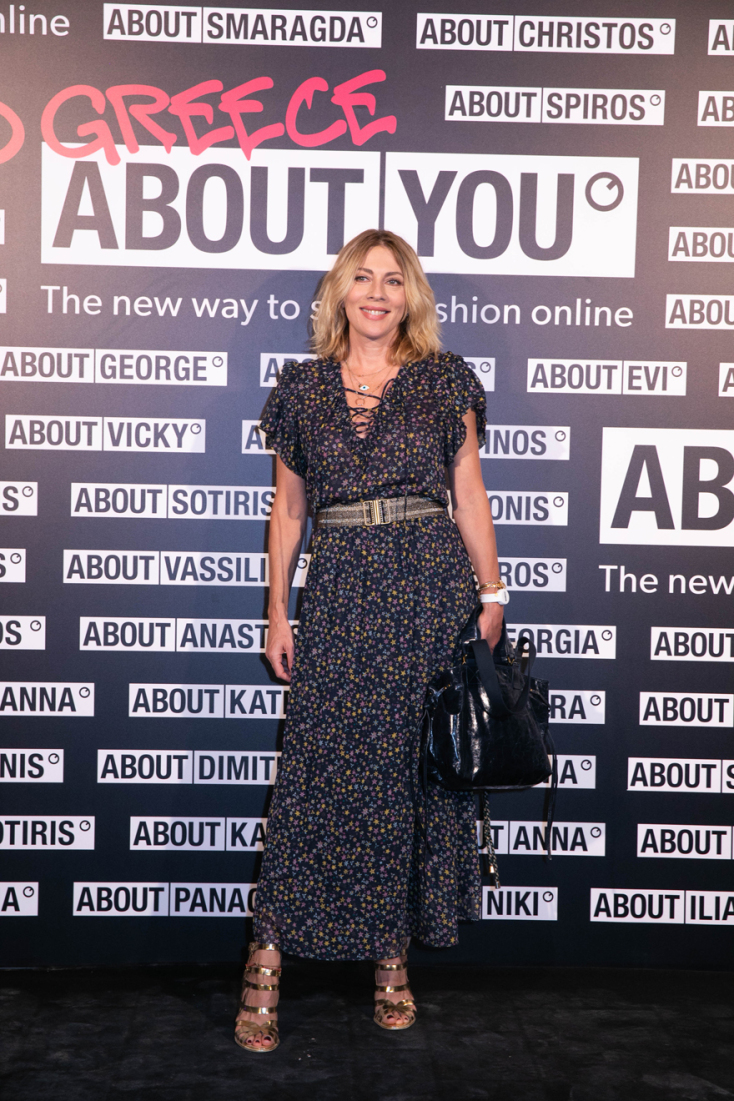 Σμαράγδα Καρύδη