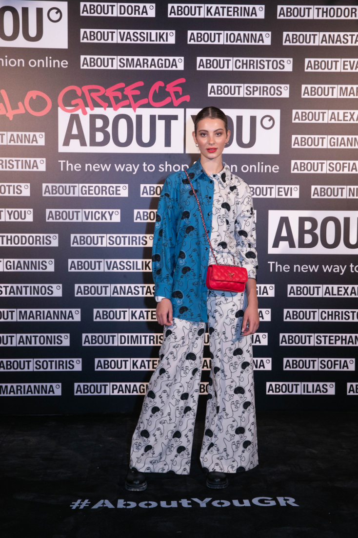 Άννα Μαρία Ηλιάδου