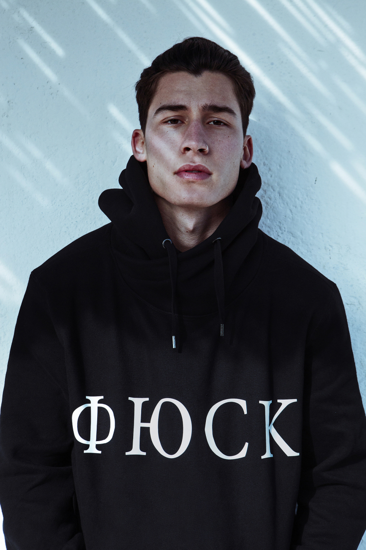 Ιωάννα Τζετζούμη