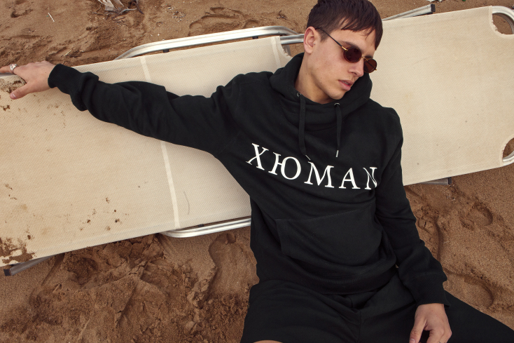 Ιωάννα Τζετζούμη