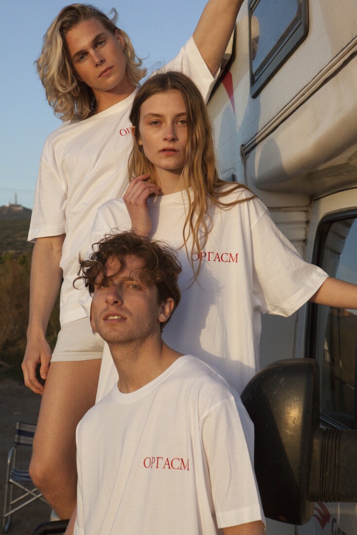 Χάρης Φαρσαράκης