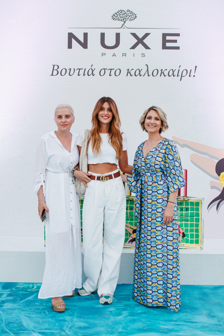 ΑΝΑΣΤΑΣΙΑ ΚΥΡΙΤΣΗ, ΑΝΘΗ ΣΑΛΑΓΟΥΔΗ, ΕΛΙΝΑ  ΒΕΚΡΗ