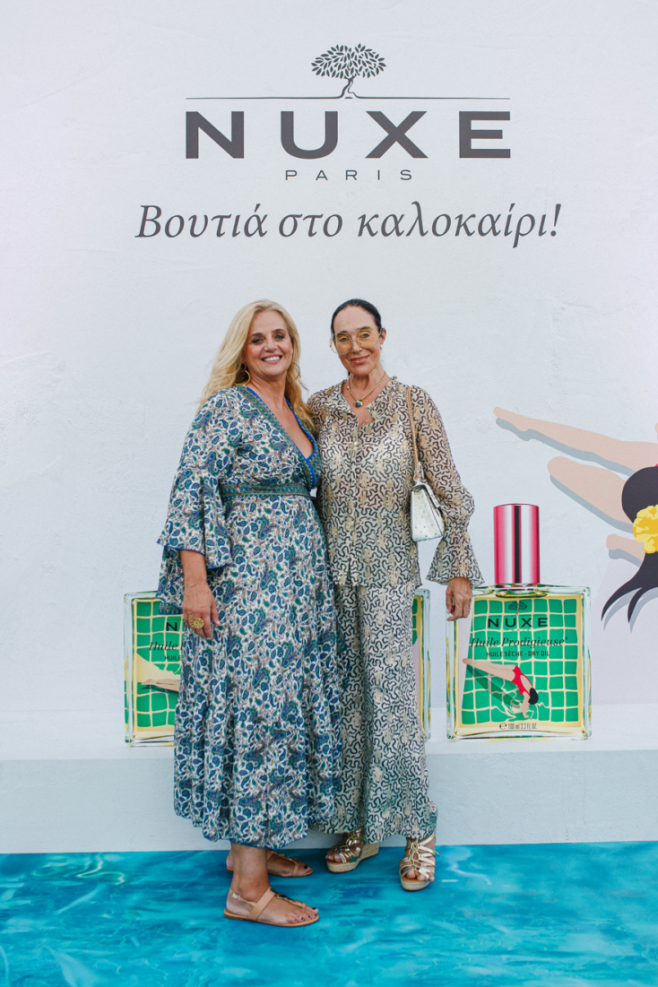 Nuxe: ΑΝΘΗ ΑΒΡΑΜΕΑ, ΑΛΙΚΗ ΔΙΚΑΙΟΥ