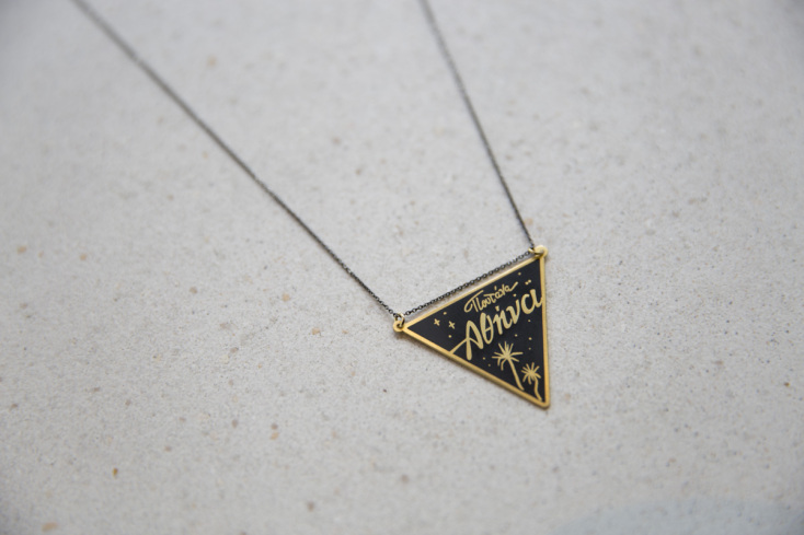 © Ευτυχία Βλάχου