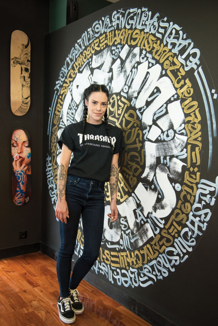 Ειρήνη Παναγιωτοπούλου