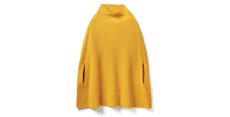 BENETTON Πλεκτό σε στιλ πόντσο 