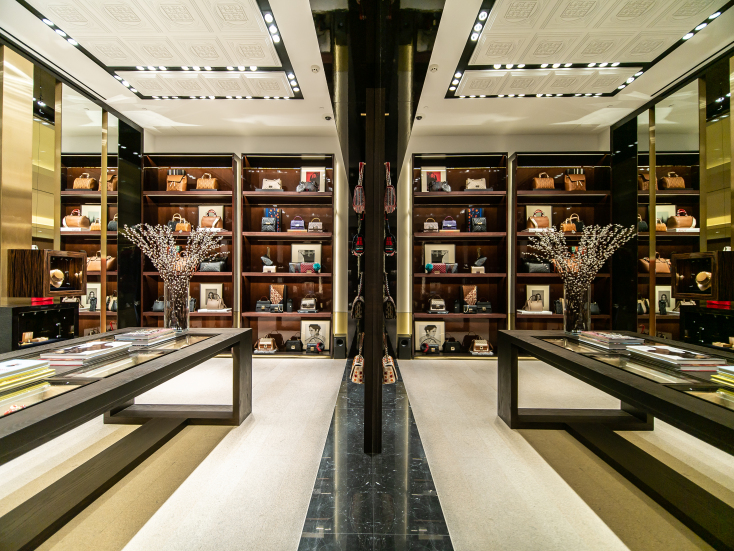 Carolina Herrera - Golden Hall