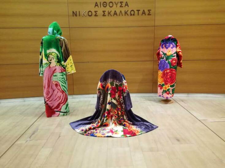 Athens Fashion Film Festival