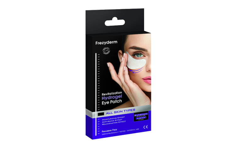 Frezyderm 3d eye patches