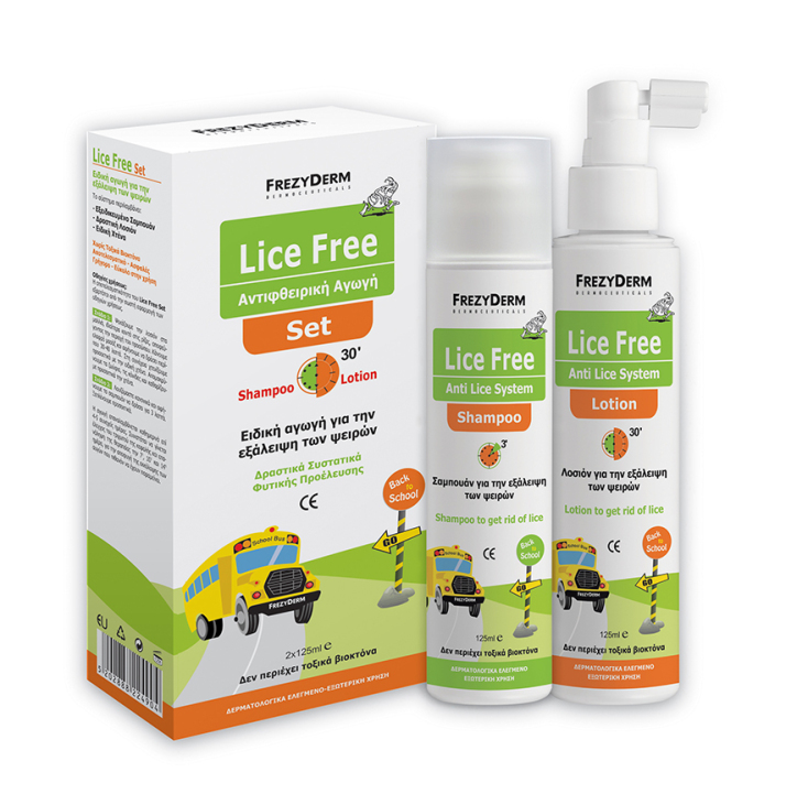 H ΨΕΙΡΑ ΣΕ ΟΛΟΥΣ ΤΟΥΣ ΧΡΟΝΟΥΣ: Είχα ψείρες, δεν έχω ψείρες, δεν θα έχω ψείρες