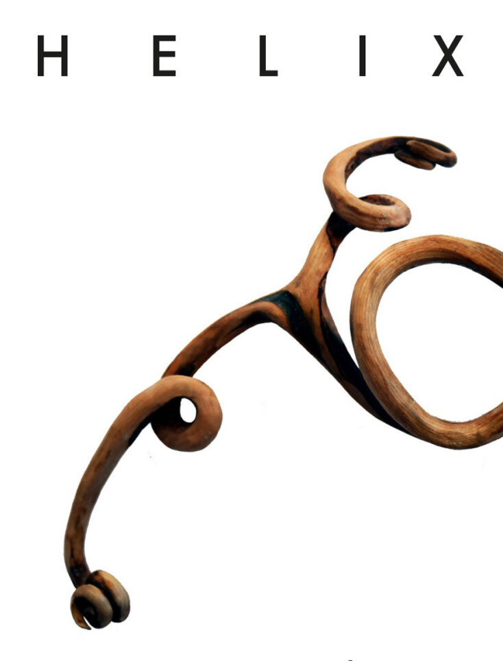 Γ. Γυπαράκης, Helix