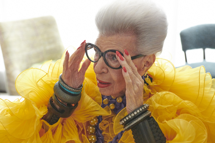 Iris Apfel x H&amp;M