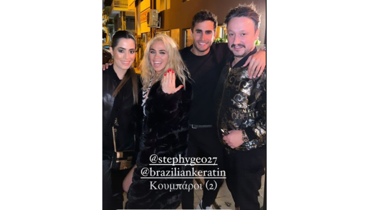 Στεφανία Γεωργίου, Κόνι Μεταξά, Μάριος Καπότσης, Ιωάννης Αγγελόπουλος