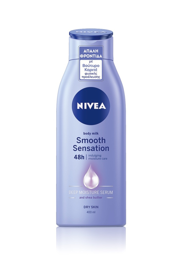 nivea_body_milk_smoothsensation.jpg