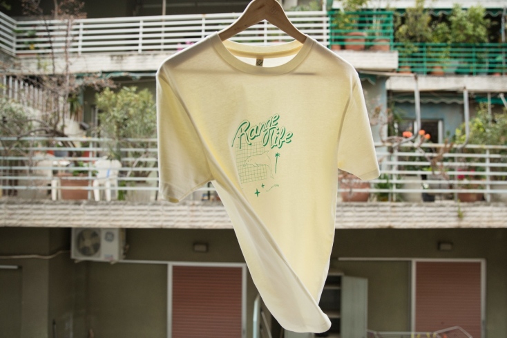 © Ευτυχία Βλάχου