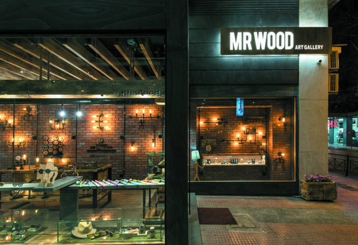 Mr. Wood, by Aris &amp; Eleni