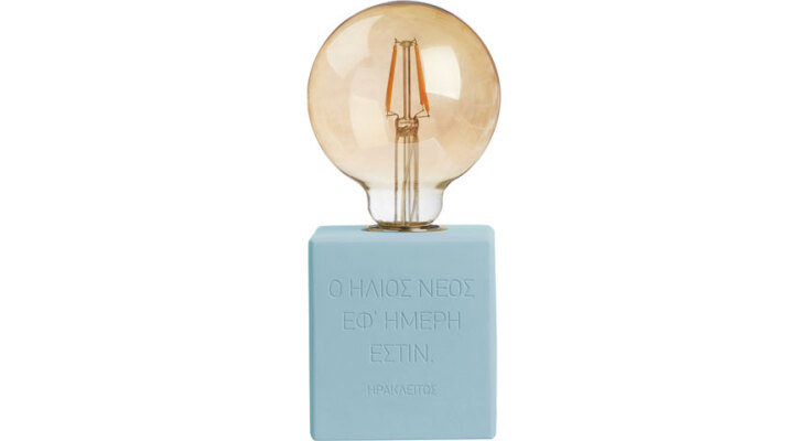 SOPHIA ENJOY THINKING LIVE Επιτραπέζιο φωτιστικό SUN €74,80