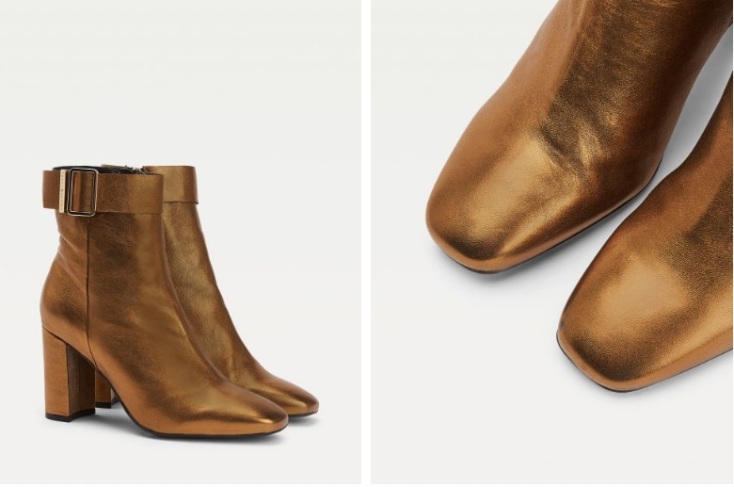 Μποτάκια Tommy Hilfiger σε μεταλλική απόχρωση με χρυσή αγκράφα €132,72