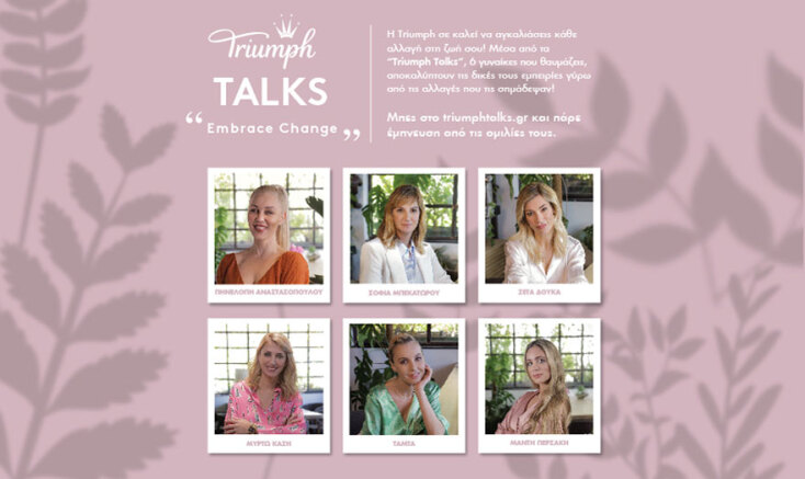 Triumph Talks - Embrace Change