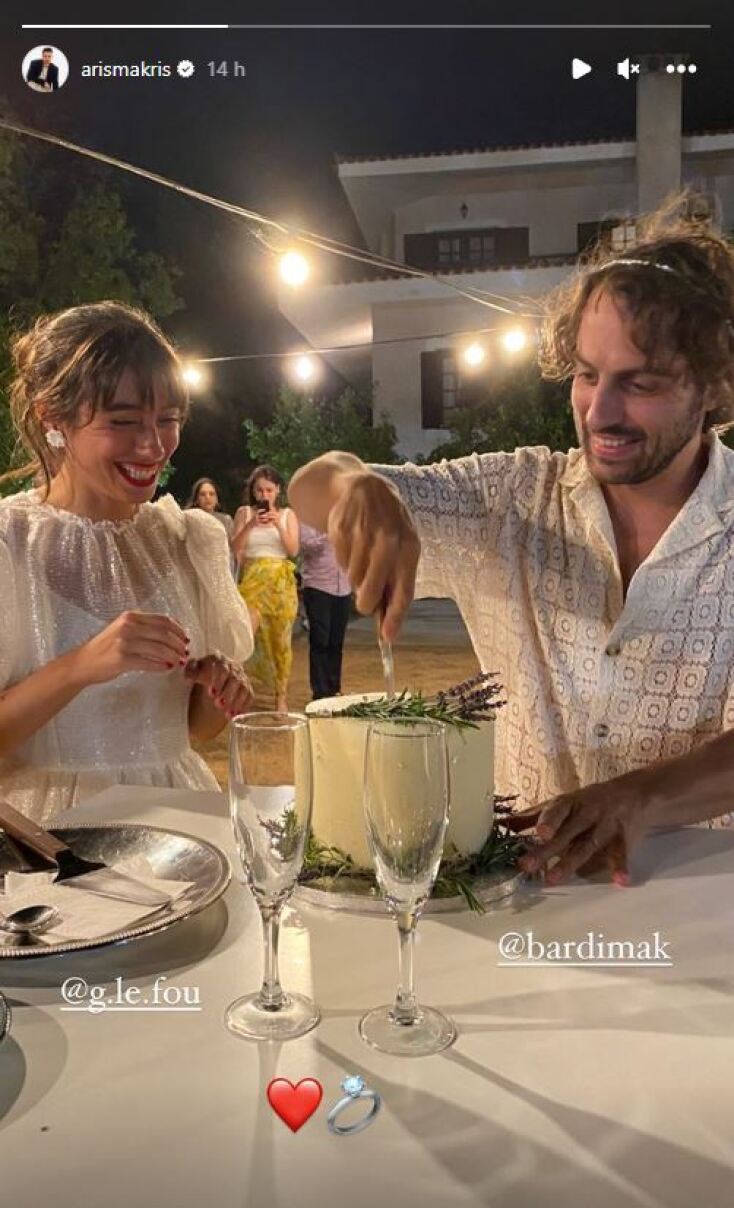 Παντρεύτηκαν υπό άκρα μυστικότητα Ντένης Μακρής και Τζωρτζίνα Λιώση