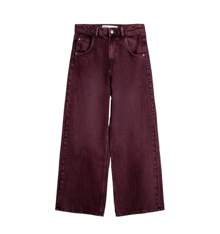 BERSHKA Twill παντελόνι wide skater €25,99