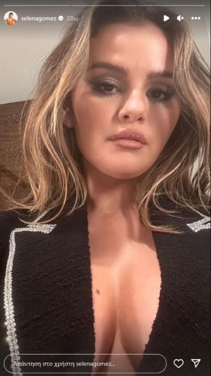 Η αλλαγή look που έκανε η Σελένα Γκόμεζ