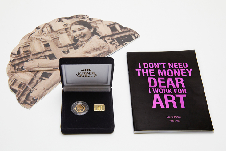 Ψωνίζουμε δώρα από το shop του Μεγάρου