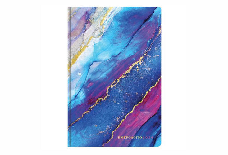 HARTORAMA Ημερήσιο Ημερολόγιο Contax- 14x21 cm €8,90