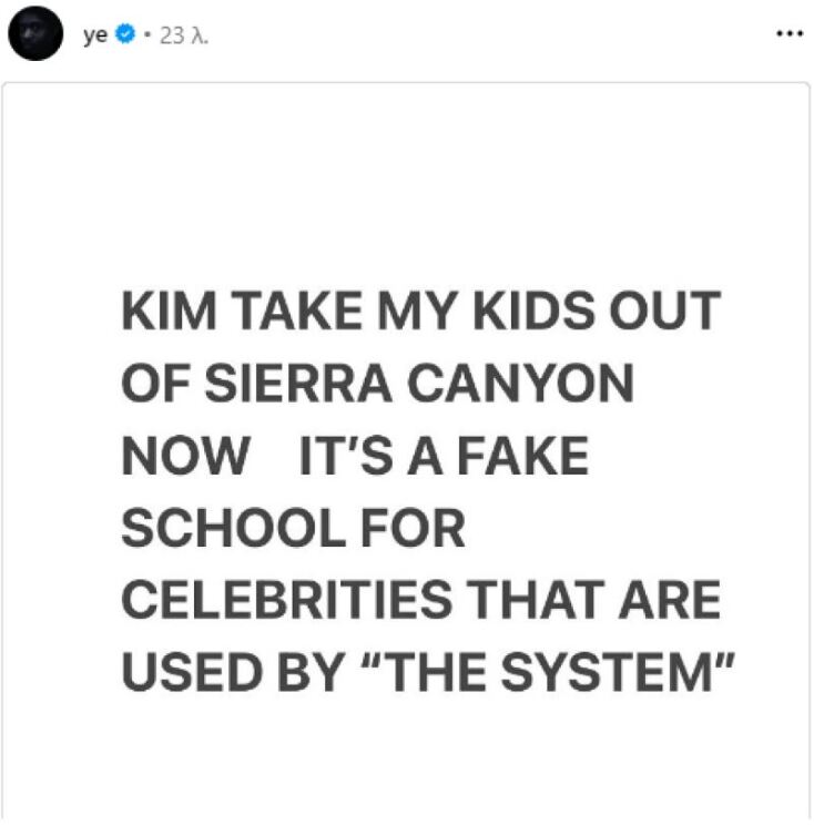 Γιατί ο Κάνιε Γουέστ ζήτησε από την Καρντάσιαν να αλλάξει σχολείο στα παιδιά τους