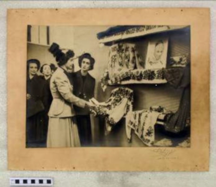 Χαρτώο υλικό