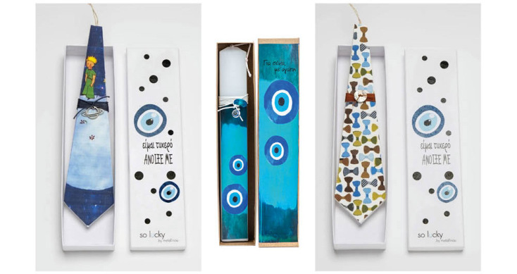 Λαμπάδα γραβάτα μικρός πρίγκιπας με άρωμα κεριού βανίλια, ζωγραφισμένη σε καμβά ακουαρέλας και χειροποίητο πολυτελές οικολογικό κουτί, €18,90  Χειροποίητη λαμπάδα «μάτι» με έντονο άρωμα baby powder και ασορτί οικολογικό κουτί €15,90  Πρωτότυπη λαμπάδα γραβάτα παπιγιόν, με άρωμα κεριού βανίλια, και χειροποίητο πολυτελές οικολογικό κουτί, €18,90