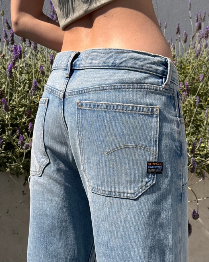 G-STAR: Νέα street-style συλλογή