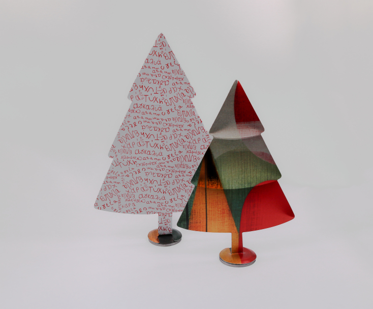 PIOP Επιτραπέζιο μεταλλικό δέντρο με ευχές των Aluminati €22