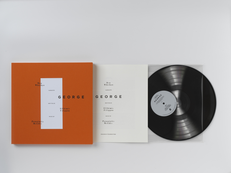 ONASSIS SHOP George βινύλιο €50