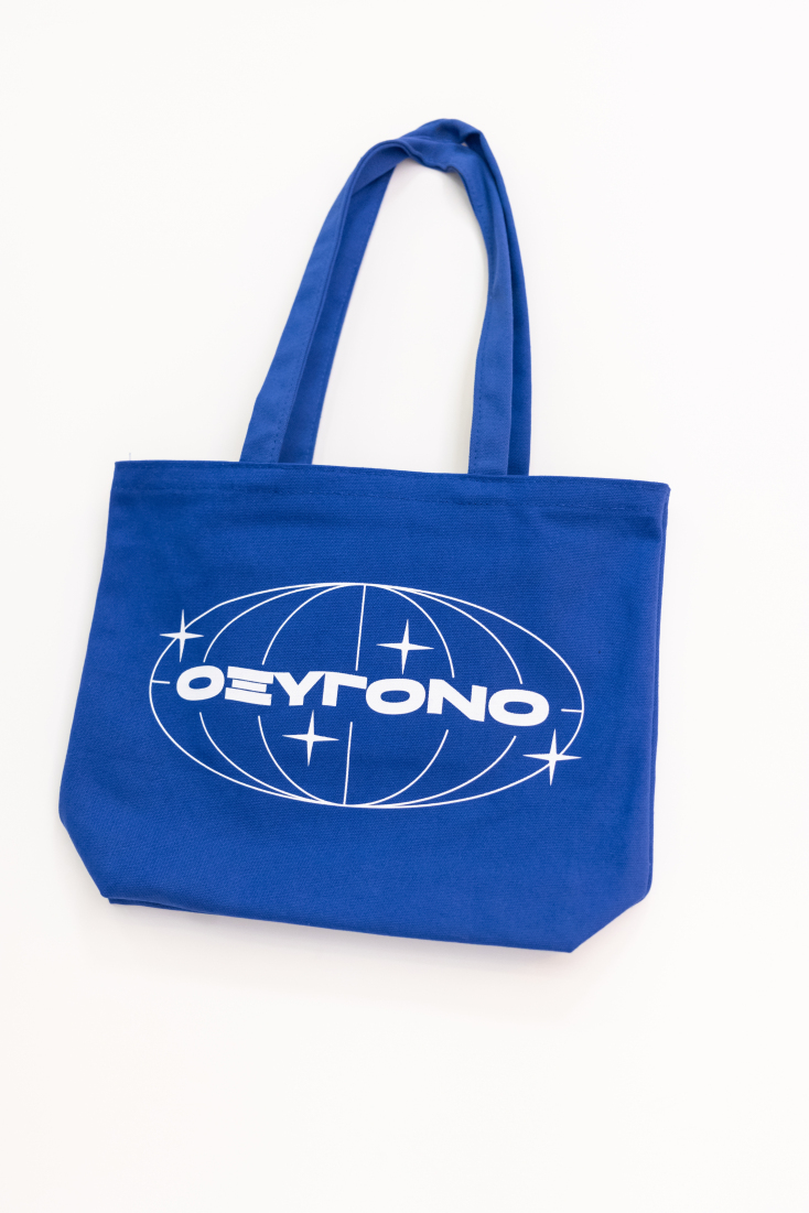ONASSIS SHOP Οξυγόνο tote bag €22