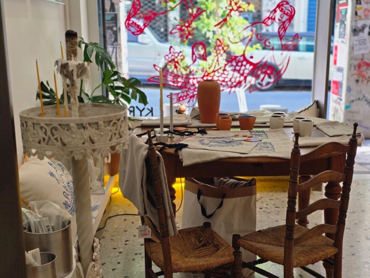 Kyr Lakis: Το brand που φέρνει την τέχνη του παππού στο σήμερα 