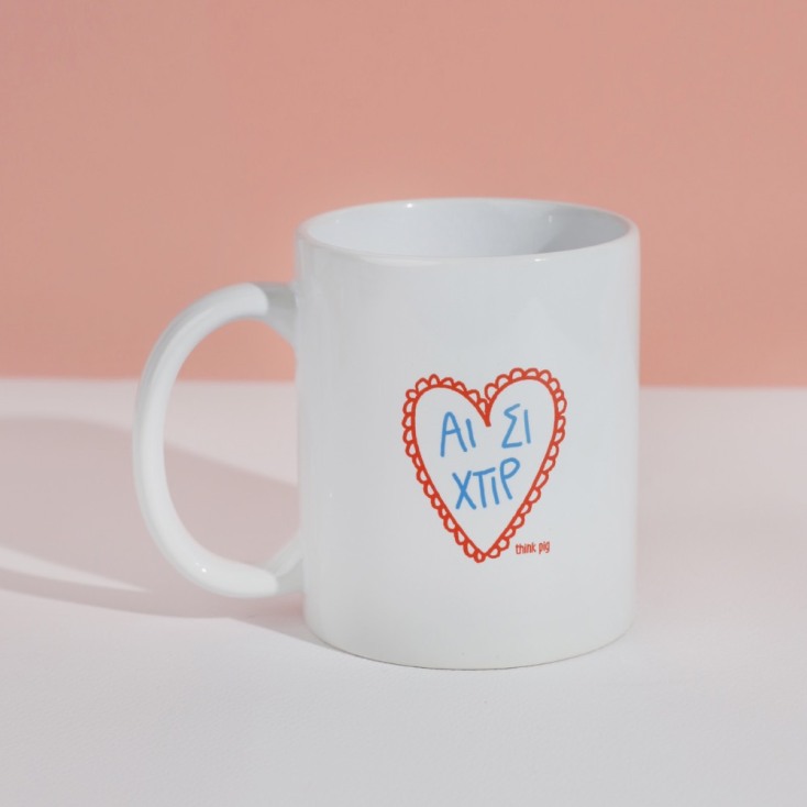 Κούπα από Think Pig