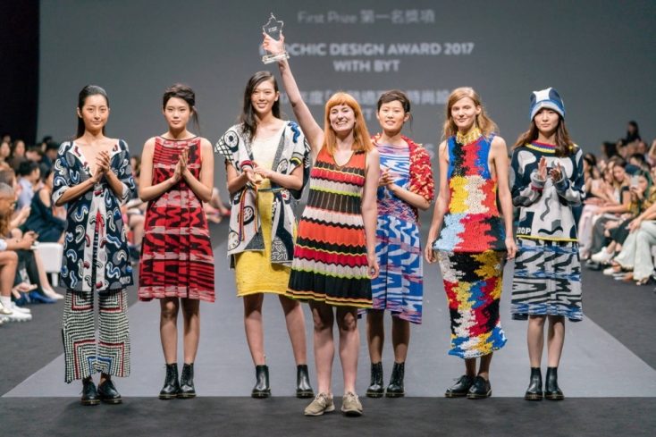 Redress Award in Hong Kong 