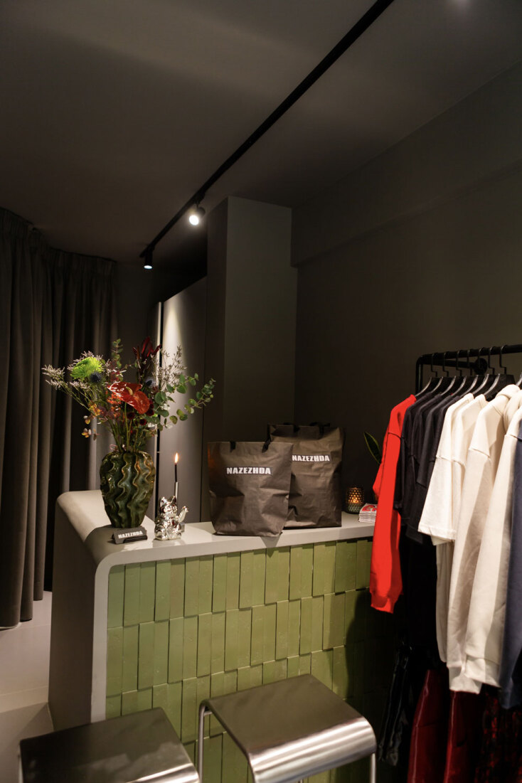 Παγκράτι | Nazezhda