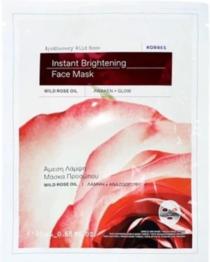 Μάσκα λάμψης από Korres