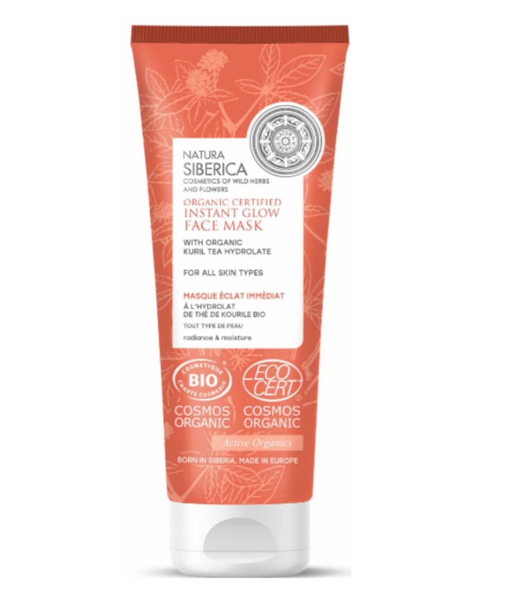Μάσκα λάμψης από Natura Siberica