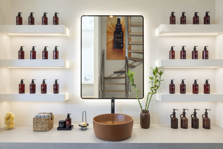 Aegli Premium Organics | Χολαργός