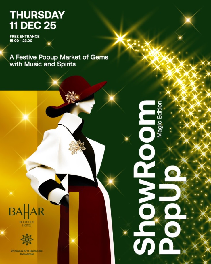 Bahar Boutique Hotel