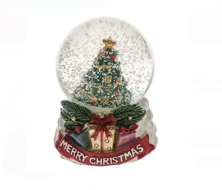 Χριστουγεννιάτικη μπάλα από Jumbo